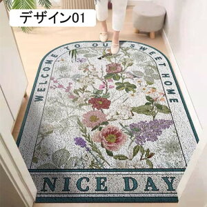 փ}bg k  O D 80*100cm Ƃ ɋ ȒP  pvc  }bg   ֊O}bg fUC Xܗpփ}bgƖpփ}bg 