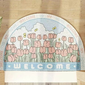 փ}bg  OphA}bg DƂ}bg h ~ ƒp Ɩp 􂢉\ i` t[ PVC}bg z 80*120cm  Cgu[ hA}bg ~ߕt