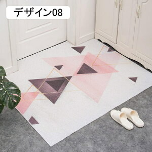 փ}bg DƂ}bg fUC PVC hA}bg 􂦂 120*200cm Ɩp ƒp ~ 唻 傫 O Op I[V[Y rj[ ϖՐ GgX}bg