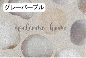 k փ}bg DƂ O  PVC rj[  tA}bg hA}bg 唻 傫TCY O  Xܗpi  J  40*60cm Ɩp ƒp CeA G