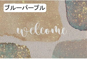 k փ}bg DƂ O  PVC rj[  tA}bg hA}bg 唻 傫TCY O  Xܗpi  J  40*60cm Ɩp ƒp CeA G