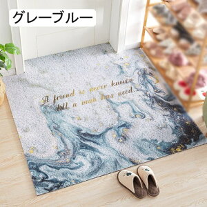 k J[ybg O}bg փ}bg   􂦂 C}bg oX}bg }bg u[zCg DƂ  TT ~ 60*90cm O _  R L