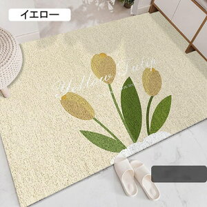 փ}bg O 60*90cm ~ DƂ}bg hA}bg J[ybg ϖՐ }bg n Ɩp ƒp ȒP  Ki ~߃}bg sN Ȃ 􂦂 rO