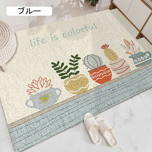 փ}bg O 60*90cm ~ DƂ}bg hA}bg J[ybg ϖՐ }bg n Ɩp ƒp ȒP  Ki ~߃}bg sN Ȃ 􂦂 rO