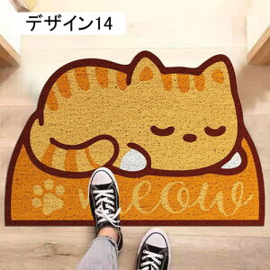  փ}bg DƂ O 60*90cm  PVC rj[ k Aj} Ɩp}bg fUC hA}bg 傫 O  Xܗpi 킢 􂦂 J  tA