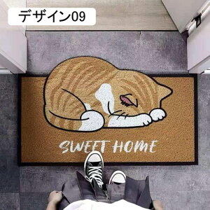  փ}bg DƂ O 60*90cm  PVC rj[ k Aj} Ɩp}bg fUC hA}bg 傫 O  Xܗpi 킢 􂦂 J  tA