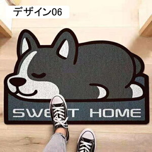  փ}bg DƂ O 60*90cm  PVC rj[ k Aj} Ɩp}bg fUC hA}bg 傫 O  Xܗpi 킢 􂦂 J  tA