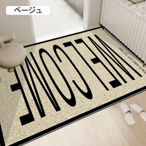 փ}bg O DƂ  hA}bg  傫 Lb`}bg h ؕ oX}bg ᔽ ~  zCg R  L 䏊 ӂ}bg 60*90cm tA