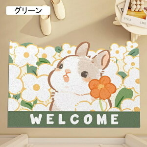 փ}bg  hA}bg DƂ}bg  GgX}bg ~ 􂦂  Ɩp ƒp L O}bg  ؂₩ O[ ԕ  ϖՐ RۖhL O g