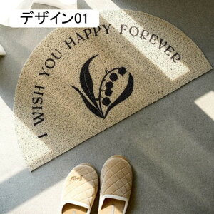 փ}bg DƂ R L 唻 O  Vv PVC fUC ~ GgX}bg 킢 50*80cm IV HX e@ wZ ct Xܗpi Ɩ ԕ 