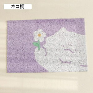 k փ}bg DƂ O  PVC rj[  80*120cm  tA}bg hA}bg 唻 O  Xܗpi 􂦂 C ɂ Ղɂ ϖՐ