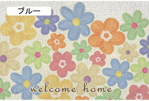 փ}bg hA}bg DƂ}bg ƒp  O ׂƂ Lb` @}bg L GgX J^ ϋv  O Yh~ ϖՐ 120*180cm Ɩp