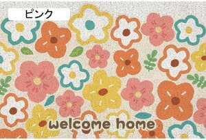 փ}bg hA}bg DƂ}bg ƒp  O ׂƂ Lb` @}bg L GgX J^ ϋv  O Yh~ ϖՐ 120*180cm Ɩp