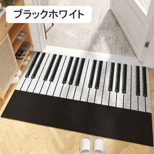 k փ}bg zCg DƂ O  􉽕 t[Jbg Lp tA}bg ChA}bg ې 傫TCY O  ItBXpi 􂦂 50*80cm Lb`}bg