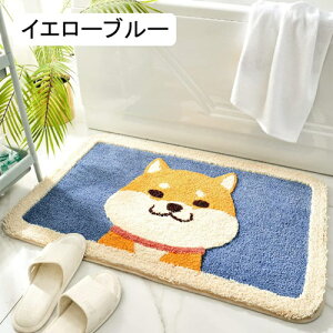 oX}bg 킢  ʏ}bg 50*80cm Eߏ փ}bg 炸 􂦂 唻 ӂӂ z 傫 CeA k G ӂ}bg  ze O[zCg K