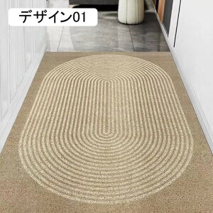 փ}bg  hA}bg fUC DƂ}bg k ~ 120*150cm  􂦂 DƂ tA}bg ϖՐ  ƒp ChA}bg @}bg CeA