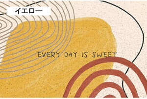 փ}bg DƂ hA}bg Op ItBX kCeA ~ hJr Ɩp  LF  60*90cm zj ` ƒp hA}bg D y