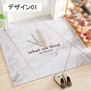 EFJ}bg GgX}bg  X ItBX L DƂ}bg k ꗎƂ RۖhL  CeA OphA}bg EHbVu iX Rrj փ}bg