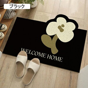 hA}bg PVCrj[ DƂ JΉ փ}bg O  o GgX}bg t[Jbg ~ X  EFJ Jbgł 45*75cm 􉽊w͗l 