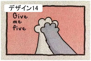 lR fUC Ck փ}bg DƂ O 60*90cm  rj[  tA}bg hA}bg O  Xܗpi 􂦂 ͂ x_ R h |rj[f