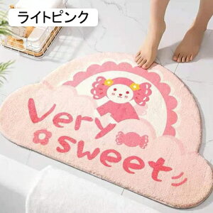 C}bg ~  z oX}bg ې hA}bg փ}bg ɍב@ ӂӂ ӂ}bg VM[ 50*80cm J[ybg R L @}bg C LF 