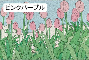 փ}bg PVC}bg ې hA}bg DƂ}bg J  tA}bg ~߉H O[ 90*120cm Ɩp ƒp ItBXpi ʏ gC oX[ O  hJ