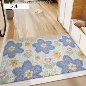 փ}bg k hA}bg DƂ 􂦂 ~  O @ 140*120cm GgX}bg @}bg sN C  䏊 PVC K ϖՐ ChA}bg