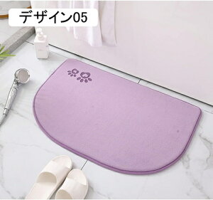 oX}bg C}bg @}bg ᔽ ~ 60*90cm  փ}bg }bg ӂ}bg C}bg Lb`}bg }CNt@Co[ z ې fUC C 