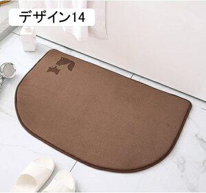 oX}bg C}bg @}bg ᔽ ~ 60*90cm  փ}bg }bg ӂ}bg C}bg Lb`}bg }CNt@Co[ z ې fUC C 