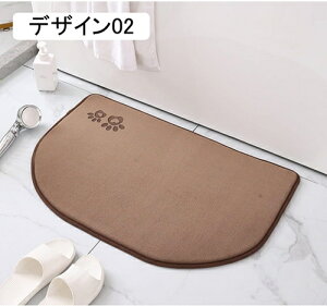 oX}bg C}bg @}bg ᔽ ~ 60*90cm  փ}bg }bg ӂ}bg C}bg Lb`}bg }CNt@Co[ z ې fUC C 