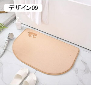 oX}bg C}bg @}bg ᔽ ~ 60*90cm  փ}bg }bg ӂ}bg C}bg Lb`}bg }CNt@Co[ z ې fUC C 