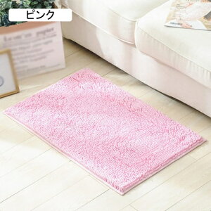 �o�X�}�b�g ���փ}�b�g �z�� ���� ���ӂ��}�b�g ����~�ߕt �ې􂦂� �s���N �����C �ӂ�ӂ� �V�F�j�[�� �h�A�}�b�g �t���A�}�b�g ���� ���� 50*80cm �L�� ���ʑ� �Q�� �����}�b�g ���O