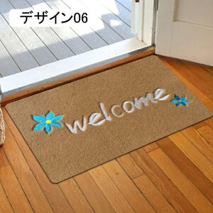 �z���}�b�g ���փ}�b�g ����~�� �􂦂� �h�A�}�b�g �J �� �t���A�}�b�g �D���Ƃ��}�b�g �Ɩ��p �ƒ�p 45*70cm �I�t�B�X�p�i �D���Ƃ� ���� ���� �f�U�C�� ������ ������� �L�b�`���}�b