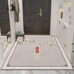 փ}bg O DƂ k 􂦂   o[ CgO[ S ~ 唻  ` 傫 킢 90*120cm  hA}bg EFJ}bg tA}bg