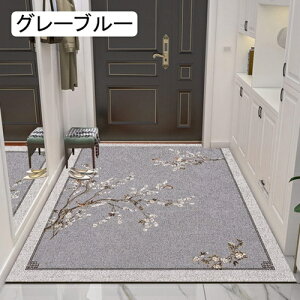 փ}bg O DƂ k 􂦂   o[ CgO[ S ~ 唻  ` 傫 킢 90*120cm  hA}bg EFJ}bg tA}bg