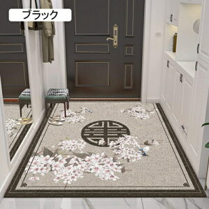 փ}bg O DƂ k 􂦂   o[ CgO[ S ~ 唻  ` 傫 킢 90*120cm  hA}bg EFJ}bg tA}bg