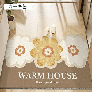 փ}bg O DƂ k 􂦂   o[ S ~ 唻  ` 傫 킢  60*90cm hA}bg IWF EFJ}bg tA}bg 