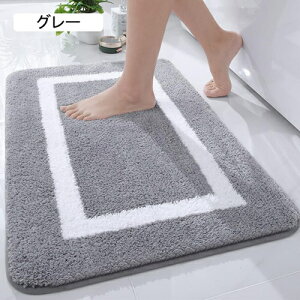 oX}bg }CNt@Co[ lCr[ z  փ}bg 50*80cm C}bg ~߃}bg 􂦂 ӂ}bg ӂӂ R hL ʏ}bg ې􂢉\ ʏ Eߎ 