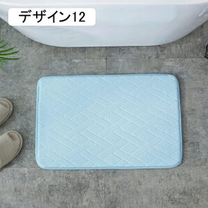 �o�X�}�b�g ���փ}�b�g �z�� ����~�� �f�U�C�� ��v ���� �o�X���[�� �ƒ�p �L�b�`���}�b�g �V���v�� �}�b�g 40*60cm �J�[�y�b�g �z�b�g�J�[�y�b�g�Ή� �t�����l�� �E�H�b�V���u�� �}�C�N