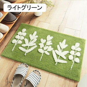 oX}bg C}bg @}bg  փ}bg }bg ӂ}bg C}bg }CNt@Co[ hJr Lb` ~ u[ z ې 45*65cm C  䏊