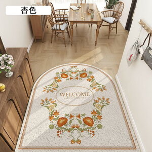 ~ GgX}bg D ꗎƂ Ԗ͗l J^  ׂ~ ȒP ϖ pr ĕ Op Ki J[ t[O x[W o 80*120