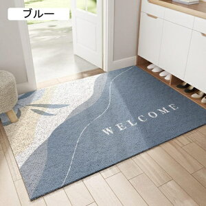 OphA}bg DƂ}bg  փ}bg ϖՐ ~ 􂦂 welcome tA}bg _[NO[ PVC GgX}bg O X 80*120cm x_ Ɩ