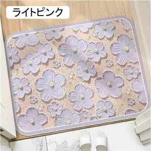 DƂ}bg փ}bg DƂ O  CgO[ PVC rj[ Vv  O}bg 􉽕 40*60cm tA}bg Xܗpi 􂦂 hA}bg 傫TCY 