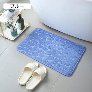 oX}bg ӂ}bg C}bg  z ې }CNt@Co[ ~ RۖhL [YF 50*80cm Lb`  hA  ʏ ӂӂ փ}bg 唻 ᔽ 