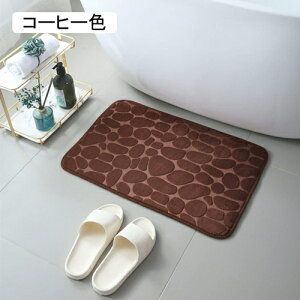 oX}bg ӂ}bg C}bg  z ې }CNt@Co[ ~ RۖhL [YF 50*80cm Lb`  hA  ʏ ӂӂ փ}bg 唻 ᔽ 