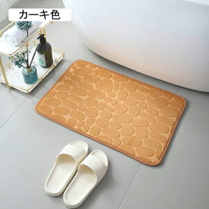 oX}bg ӂ}bg C}bg  z ې }CNt@Co[ ~ RۖhL [YF 50*80cm Lb`  hA  ʏ ӂӂ փ}bg 唻 ᔽ 