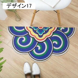 ~ փ}bg DՃ}bg fUC DƂ GgX}bg k Vv 􂦂 Ȃ ~ 60*120cm ƒp O   L Xܗp  蕨  