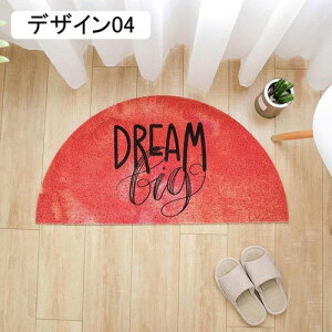 ~ փ}bg DՃ}bg fUC DƂ GgX}bg k Vv 􂦂 Ȃ ~ 60*120cm ƒp O   L Xܗp  蕨  