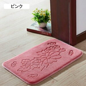 oX}bg ӂ}bg 40*60cm C}bg z  ~ @}bg ې􂢉\ C  Lb` 唻 R hL ӂӂ C J[LF 䏊 ʑ  hA \