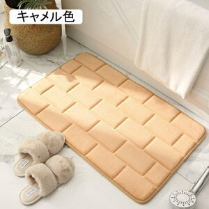 oX}bg  sN 50*80cm 􂦂 C}bg  ӂ}bg փ}bg ʏ}bg k CeA 唻 ~ ӂӂ R hL K }CNt@Co[ I